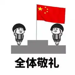  一汽大众双11购车狂欢节了解一下