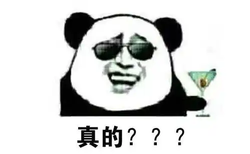  江西妹纸赶紧看看抽屉有没有这个东西有人吃这个差点把命搭上