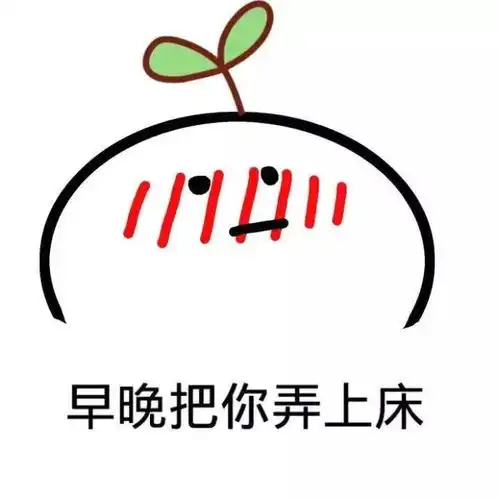  十条笑话帅的叫靓仔靓妹,一般的叫帅哥美女,丑的叫老板
