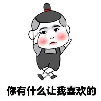  开心笑话从前有个很笨的孩子,他的数学很差很差
