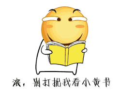  30个滑稽脸表情包来啦,不要错过这期哦,滑稽大法,召唤所有人