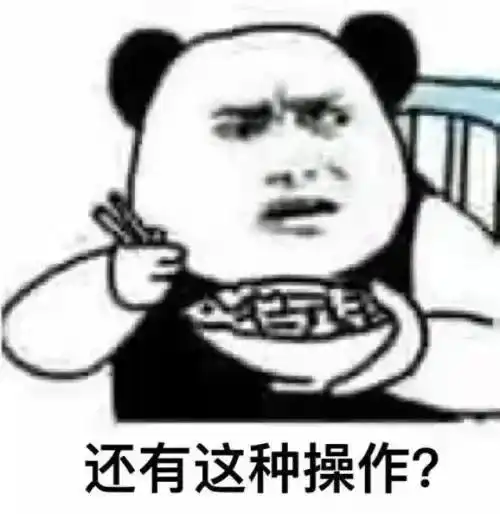  服务员调包18瓶茅台,竟无1人喝出异常