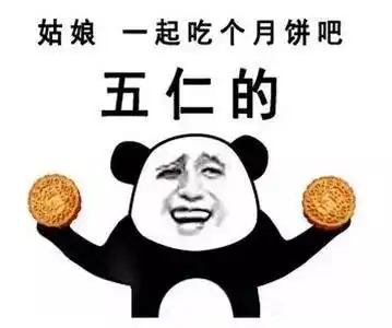  这两天,我的朋友圈发大水了