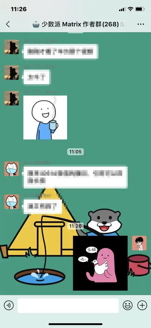  在作者群里咕出一套微信表情包,聊聊我的制作历程