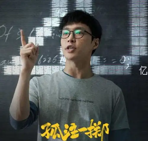  柬埔寨简哥疑被控制,直播时表情木讷眼神迷离,左手缺两指疑被砍