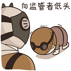  微信表情第五人格小剧场一
