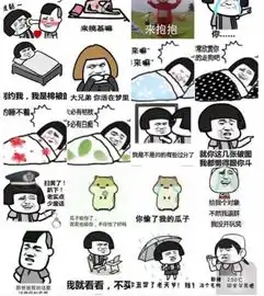  qq智图抢先评测屯表情包过时了,现在流行定制表情