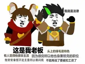  荣耀周报宫本武藏胜率太高,又被腾讯策划盯上了玩家下次削弱加个蓝条