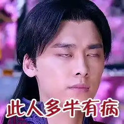  董力阿拉蕾cp惹争议,退出李小璐tfboys比舞