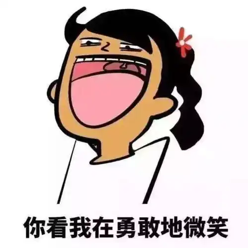  一位工程老板的半年总结,句句扎心