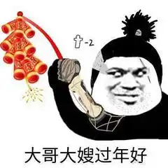  除了拜年剑法神农剑法以外,还有哪些值得吹爆的天下第一剑法