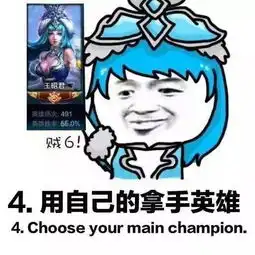 要玩游戏吗表情包圈外