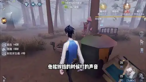 第五人格可爱表情包联动