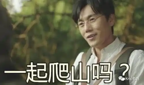  epic防错第一篇防错等级
