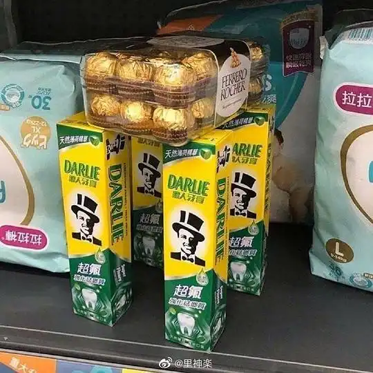  的相册我也被震惊了