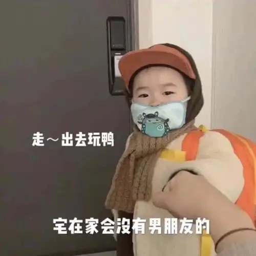 大哭表情包动图gif摸头