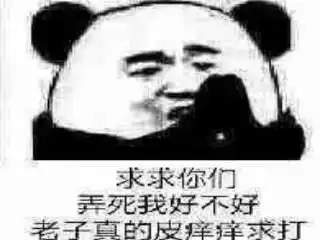  荒天帝丶小说博客