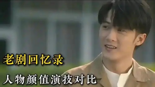  于适工作室发声明,辟谣包养做鸭,告网友不告张雨绮引争议