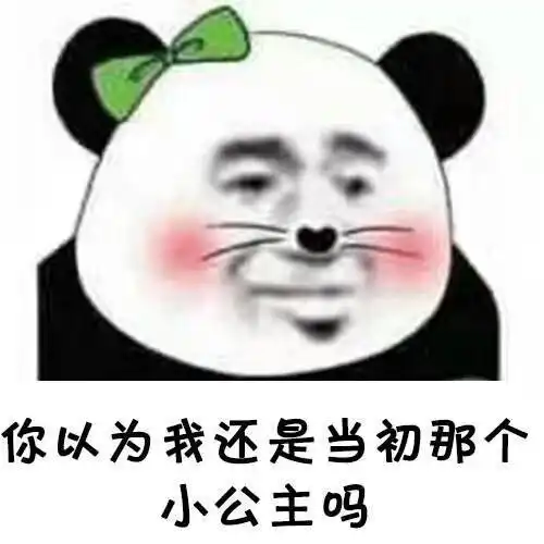  王者荣耀到目前为止,你遇到的最暖心的事情是什么