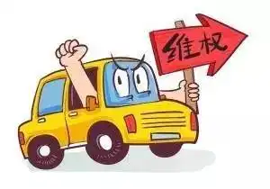  济南最新最全通讯录2017,这100件事打电话就能解决,人手一份,太有用了赶紧收藏教育频道