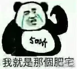  时下最火的肥宅快乐水,哪个是你心中的第一名