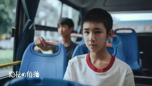  隐秘的角落缺席的父爱窒息的母爱