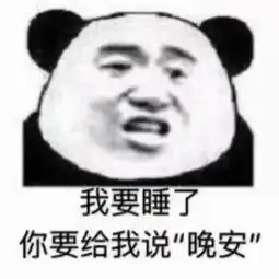 最近收藏