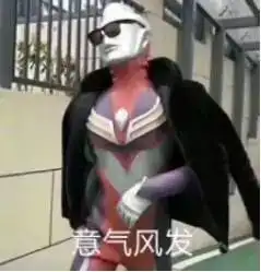  组织部丨风里雨里,组织等你