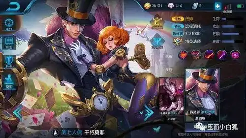  王者荣耀最奇葩的武器丢披萨拿灯管都不如扔老婆