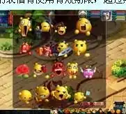  哪里有梦幻西游暖色表情包下载