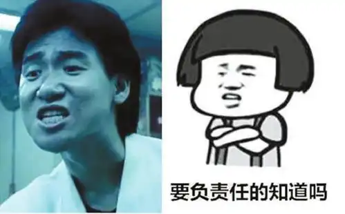  关于味精那些吓死人的传言,你中招了吗