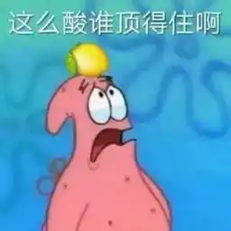  阴道异味好羞涩...该怎么解决呢一文读懂