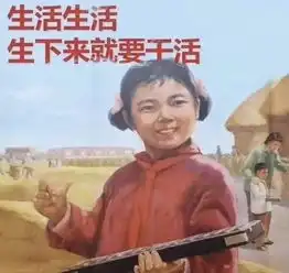  一组魔性的表情包送给周一困顿的你,满满都是正能量