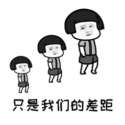  抖音我已经爱上你表情包下载抖音我已经爱上你gif表情包高清完整版极光下载站