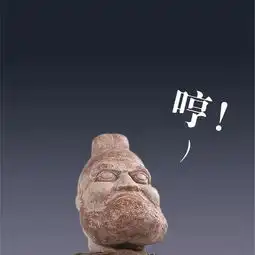  国宝又双叒搞事情,写起文案月薪5万,网友有毒有毒