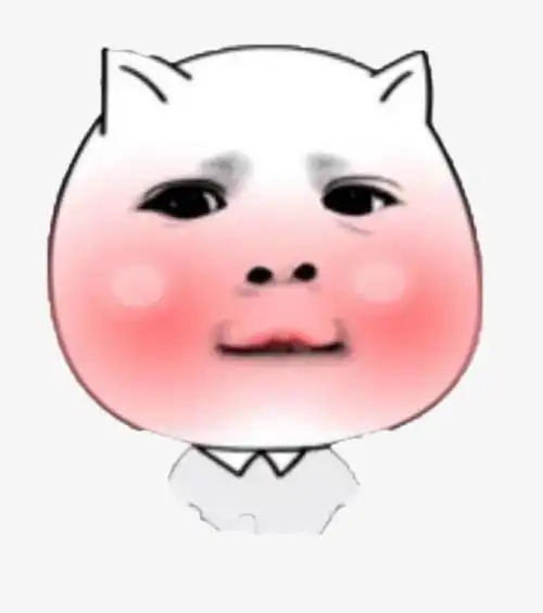 羞涩表情包脸红小黄脸羞