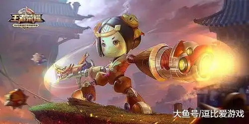  王者荣耀后期射手需扔哪件装备青铜扔鞋子,砖石卖电刀,王者死都不卖它