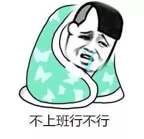  辽宁气象台发布暴雪预警据说元旦大连天气......