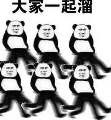  从学校进入社会,是真正学习的开始