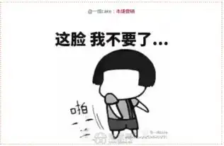  笑喷用一个表情包形容你的专业,网友太有才了