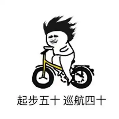 表情包抖音玫瑰花