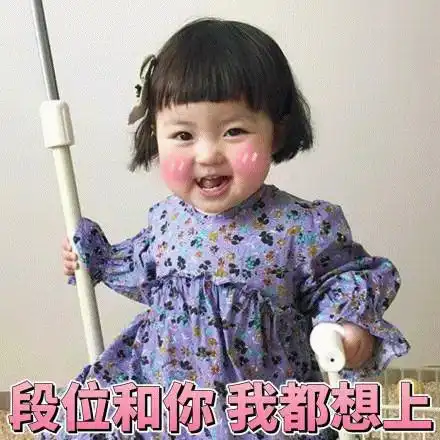  如懿在冷宫修炼三年出来时这个部位却明显变了,拍到一半去溶脂了