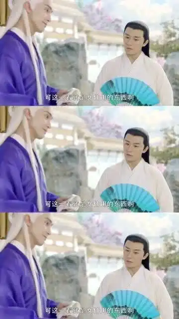 披被子的图片表情包三生