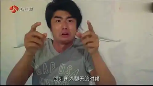  当各国人英语说不好时,emoji表情包可以取代英语吗