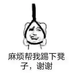  2019年度最新女性标准身材表快看看你达标了吗