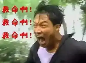  年年拖后腿,人均可支配收入8620元,你达到了吗