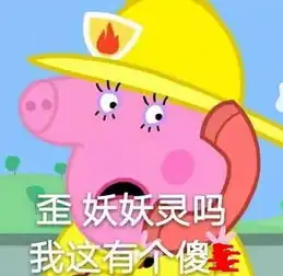  全国各地方自黑指南出炉咱们丹阳人的最扎心...