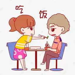  情侣表情包吃饭素材图片免费下载千库网