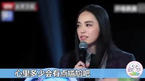  当女明星被叫阿姨时的反应,刘亦菲好坦诚,范冰冰表情亮了