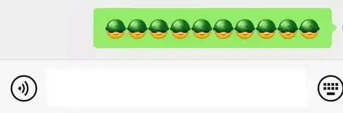  热搜微信表情竟戒烟啦